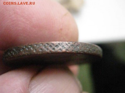 2 копейки 1758г. До 30.04.2015г. - 27-30 041.JPG