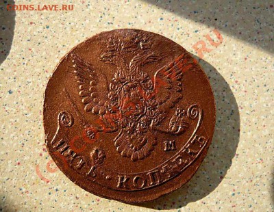 5 коп 1782 ЕМ до 28.06.10.21-00 - P1030208_thumb