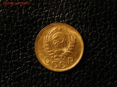 1 КОПЕЙКА 1940г. ХОРОШАЯ. - DSC09843.JPG