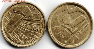 5 песет 1997, 1998 Испания до 30.04.15 г. в 23.00 - Копия (17) Изображение 003