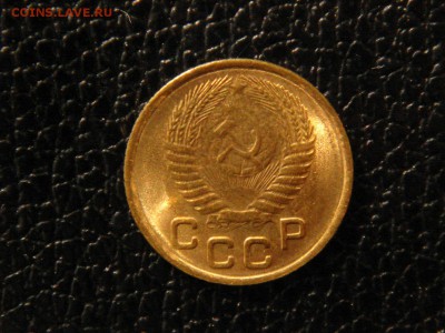 1КОПЕЙКА 1954г. ШТЕМПЕЛЬНАЯ. - DSC09847.JPG