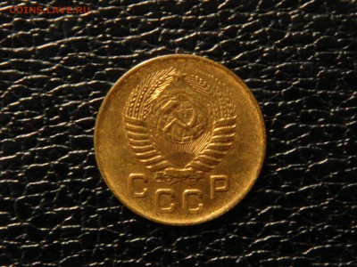 1 КОПЕЙКА 1955г. ШТЕМПЕЛЬНАЯ. - DSC09853.JPG