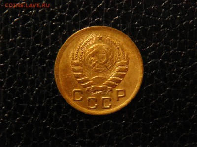 1 КОПЕЙКА 1937г. - DSC09856.JPG