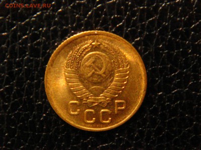 1 КОПЕЙКА 1957г. ШТЕМПЕЛЬНАЯ. - DSC09858.JPG