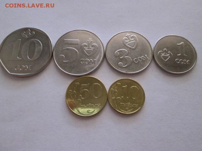 Киргизия набор ходячки UNC! до 24.04.15 22.00 - IMG_5213а