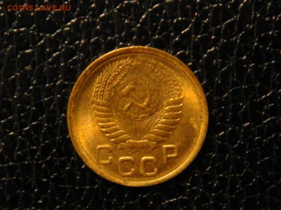 1 КОПЕЙКА 1953г. ШТЕМПЕЛЬНАЯ. - DSC09860.JPG