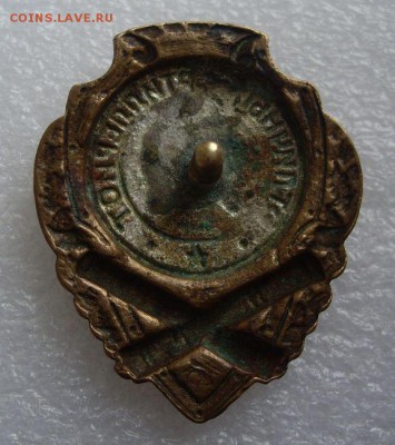 Отличный артиллерист - 4