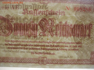 ГЕРМАНИЯ,20 рейхсмарок 1945г(Судеты и Ниж. Силезия)!до 26.04 - IMG_4453.JPG