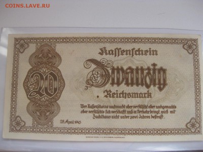 ГЕРМАНИЯ,20 рейхсмарок 1945г(Судеты и Ниж. Силезия)!до 26.04 - IMG_4452.JPG
