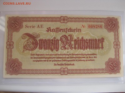 ГЕРМАНИЯ,20 рейхсмарок 1945г(Судеты и Ниж. Силезия)!до 26.04 - IMG_4451.JPG