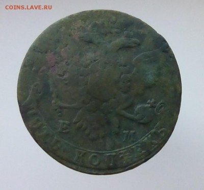 Пятачок 1763 года - P1120313б