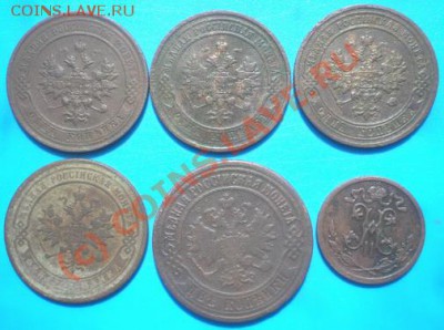 2к1909 до 01.07.2010г. 22.00МСК - P6240599