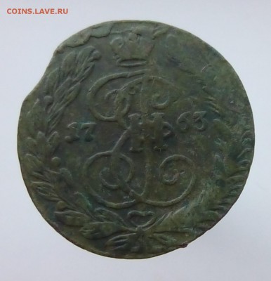 Пятачок 1763 года - P1120311а