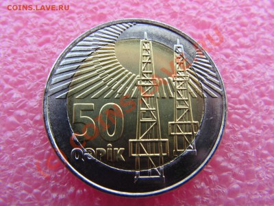 -БМ-Азербайджан- 50 гяпик 2005 -- 29 июня 21-00 - PICT0695.JPG