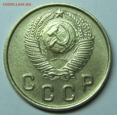 2 копейки 1948 РЕДКАЯ(!!!) на оценку! - 2-48-2