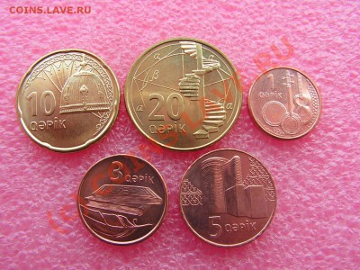 -Азербайджан- сет 5 2005 -- 29 июня 21-00 - PICT0697.JPG