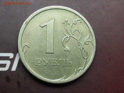 Вопросы по разновидам от Valera.ART - SDC16804.JPG