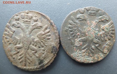 деньга 1731 2 шт до 27.04 - DSCF8287.JPG