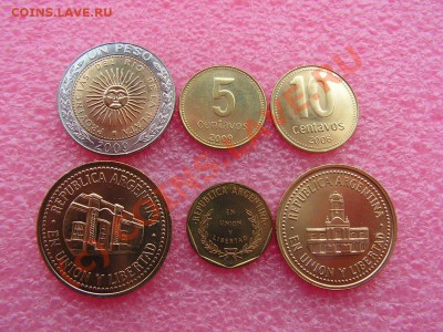 -Аргентина- сет 6 1992-2009 -- 29 июня 21-00 - PICT0699.JPG