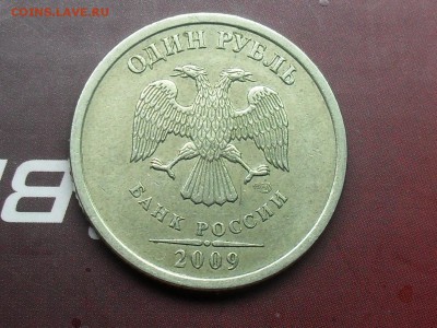 Вопросы по разновидам от Valera.ART - SDC16806.JPG