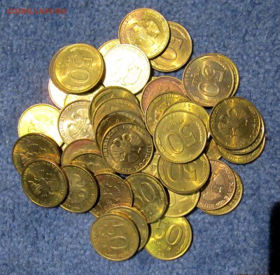 50,20,5 руб.начала 90-х.До 23.00.27.04.2015 г. - 2015-04-23 18-35-59.JPG