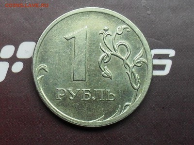 Вопросы по разновидам от Valera.ART - SDC16811.JPG