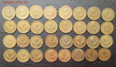 1 копейка 1961-1991 __ВСЕ__32 шт.__ до 29.04.2015  23-00 - копейки 003