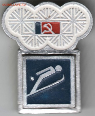 Знак. Прыжки на лыжах с трамплина до 01.05.15 г. в 22.00 - Scan-150423-0013
