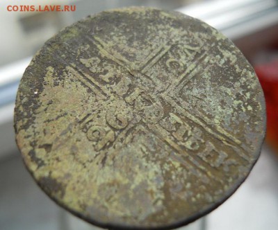 5 копеек 1726 года - p3