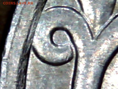 1 копейка 2007 г. М Шт 1.2 А по А.С - 2015_04_24_(11-58-09-74)