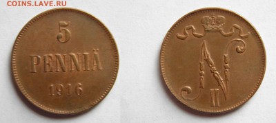 5 пенни 1916 без обращения ! до 30.04.15 22-00 мск - 5-1916