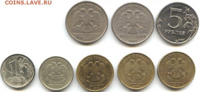 Браки (15шт) полн. расколы,трещины шт, повороты. - 10р12 5р97,98,12 1р07(8шт)-трещ шт