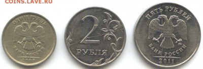 Браки (15шт) полн. расколы,трещины шт, повороты. - 5р11 2р11 1р07-пол расколы