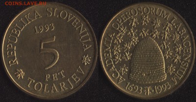 Словения 5 толариев 1993 ''Пчелы'' до 22:00мск 29.04.15 - Словения 5 толариев 1993 ''Пчелы''