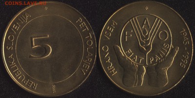 Словения 5 толариев 1995 ''ФАО'' до 22:00мск 29.04.15 - Словения 5 толариев 1995 ''ФАО''