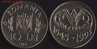 Румыния 10 леи 1995 "ФАО" до 22:00мск 29.04.15 - Румыния 10 леи 1995 (ФАО)