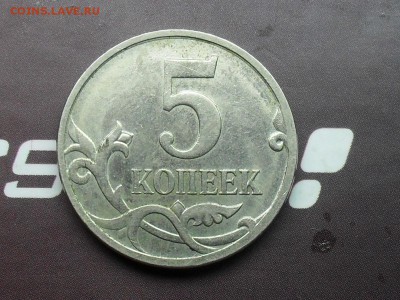 Вопросы по разновидам от Valera.ART - SDC16827.JPG