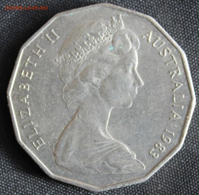 С 1 руб. АВСТРАЛИЯ 50 пенсов 1983г. 1-й портрет  до 30.04.15 - IMG_5062.JPG