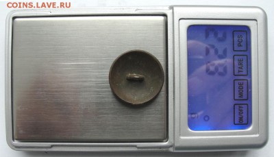 ФИЛОБУТОНИСТИКА-ОЦЕНКА.ОПРЕДЕЛЕНИЕ.ГАЛЕРЕЯ... - DSC04803.JPG