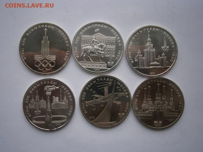 1 рубль Олимпиада 80 6шт АЦ до 22.00 28.04.15 - P3210024.JPG