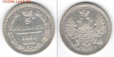 Куплю Биллон оптом и др серебро - 5k1855