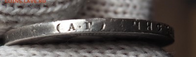 РУБЛЬ 1898 ГОДА (А.Г) - P4240082.JPG