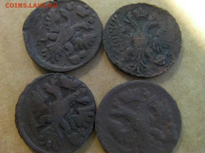 денга 1737-1750-10шт до  26.04.15 22-00 по МСК - SANY0031.JPG