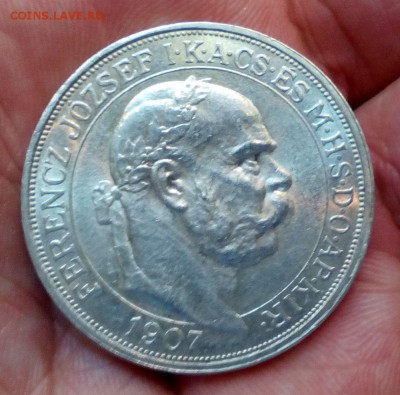 5 крон 1907 года Коронация Австро - Венгрия - 22