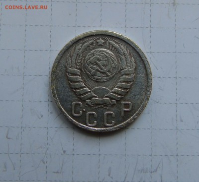 15 коп 1942г Точка над буквой С.ССР - 2-15-42