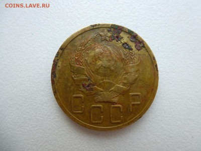5 копеек 1935 года ШТ2  Окончание 26,04,2015 22,00 по Москве - 3.JPG