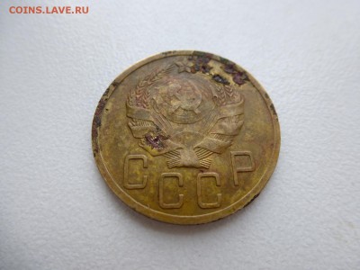 5 копеек 1935 года ШТ2  Окончание 26,04,2015 22,00 по Москве - 1.JPG