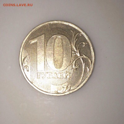 10 руб.год? - image