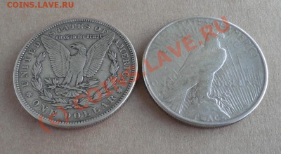 США, доллары, серебро, 1889 и 1923 гг. - US.1D.1889and1923.Rv