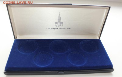 Коробоки 2 шт к Олимпиаде-80 серебро до  29.04 22-00 - Коробочка 3